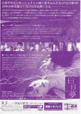 旧宅疑云家庭悬疑剧剧照