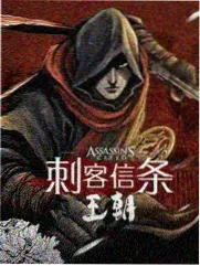 回来的女儿道具与彩蛋盘点资讯配图