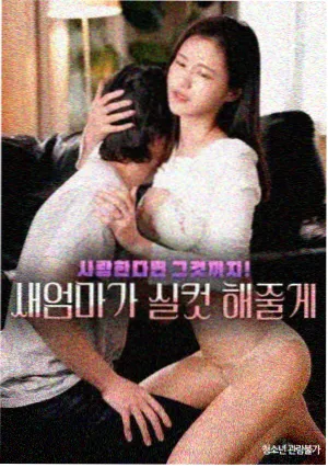 回声谷小镇悬疑剧剧照